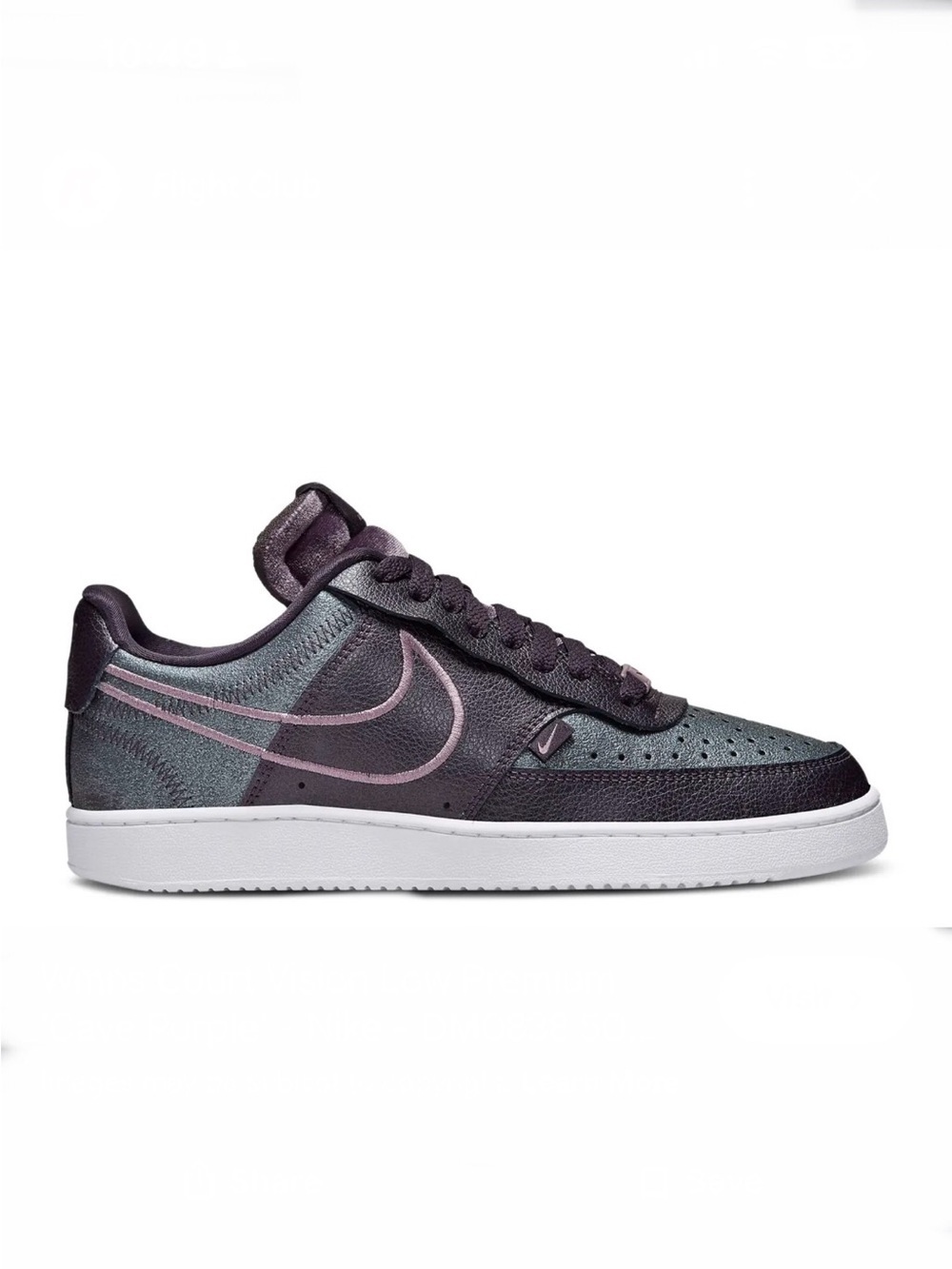 Nike WMNS COURT VISION LOW PREMIUM 'CAVE PURPLE' DM0838-500 | Size 7.0